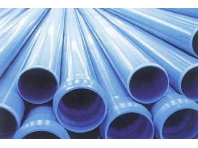 PVC